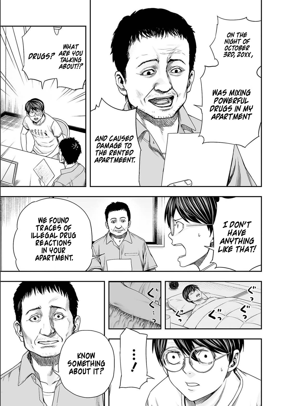 TSUYOSHI chapter 146 page 3