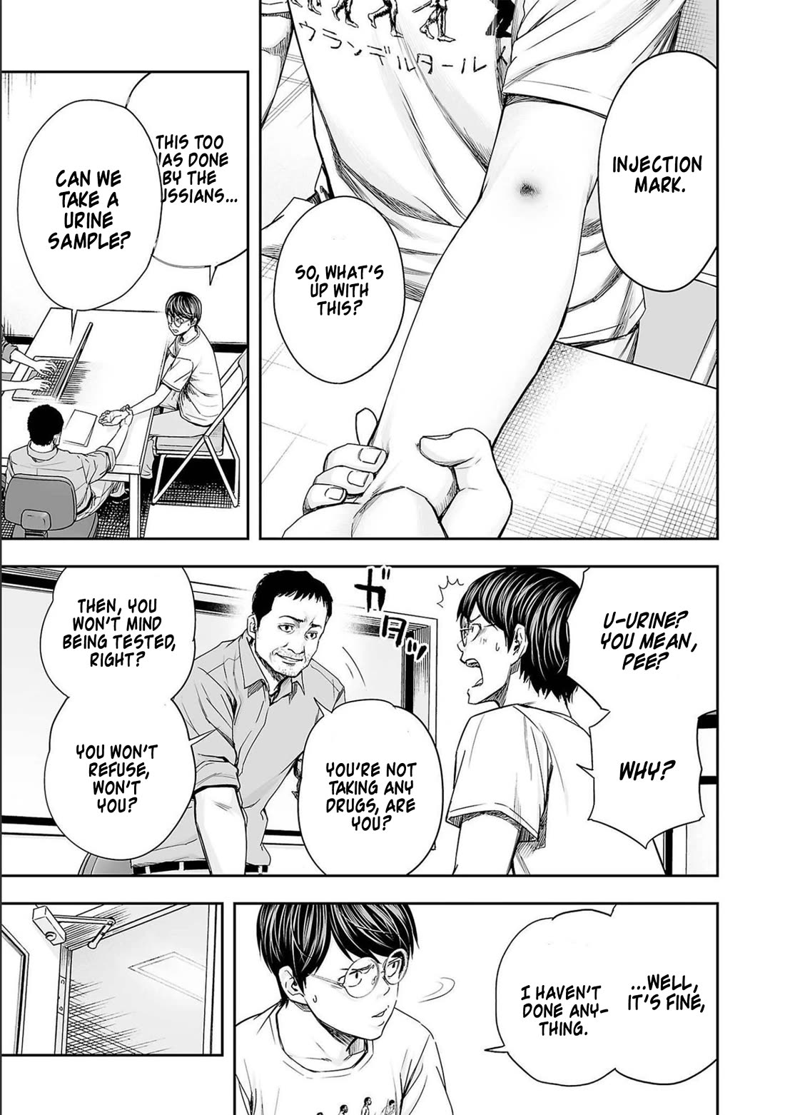 TSUYOSHI chapter 146 page 5