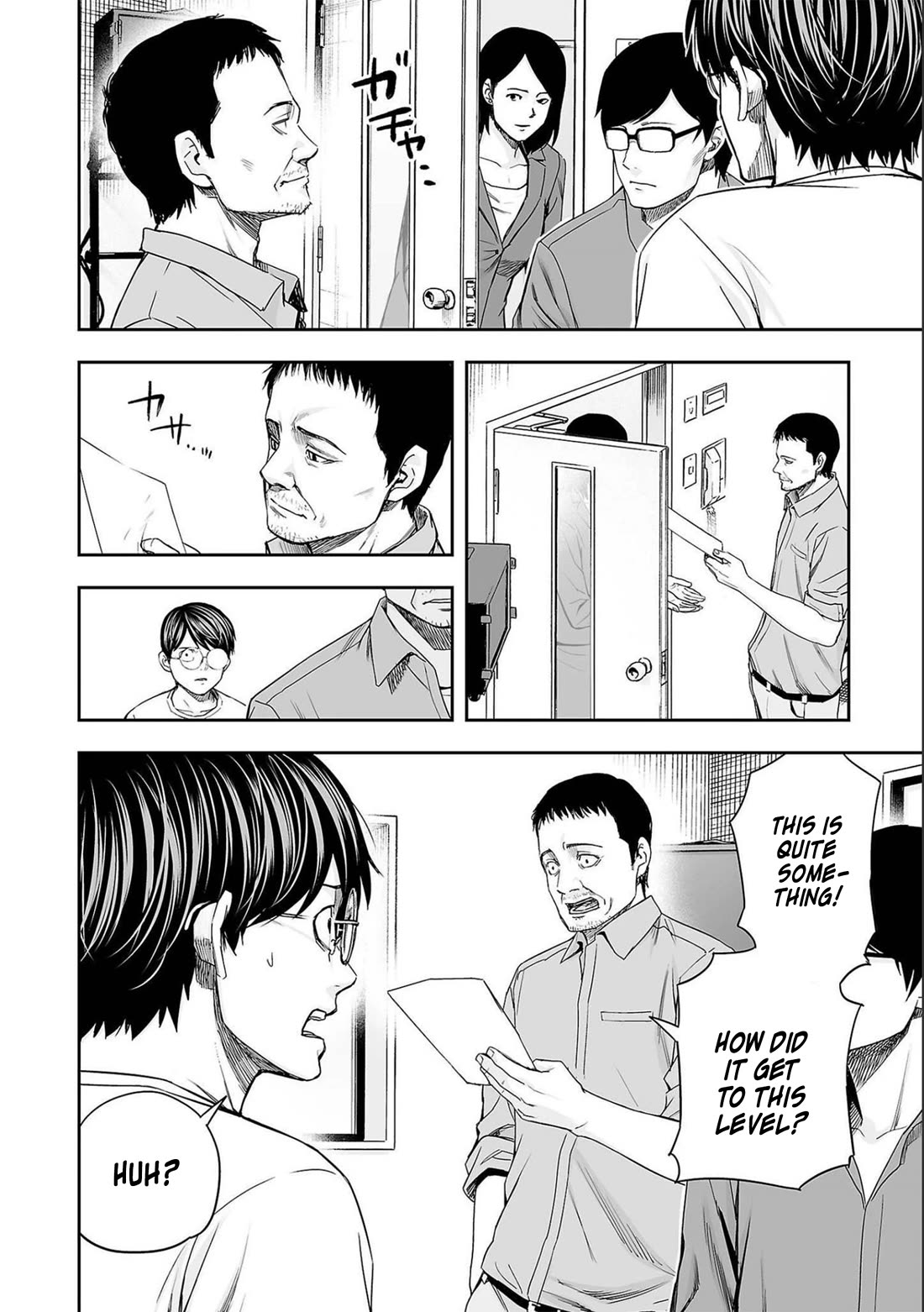 TSUYOSHI chapter 146 page 6