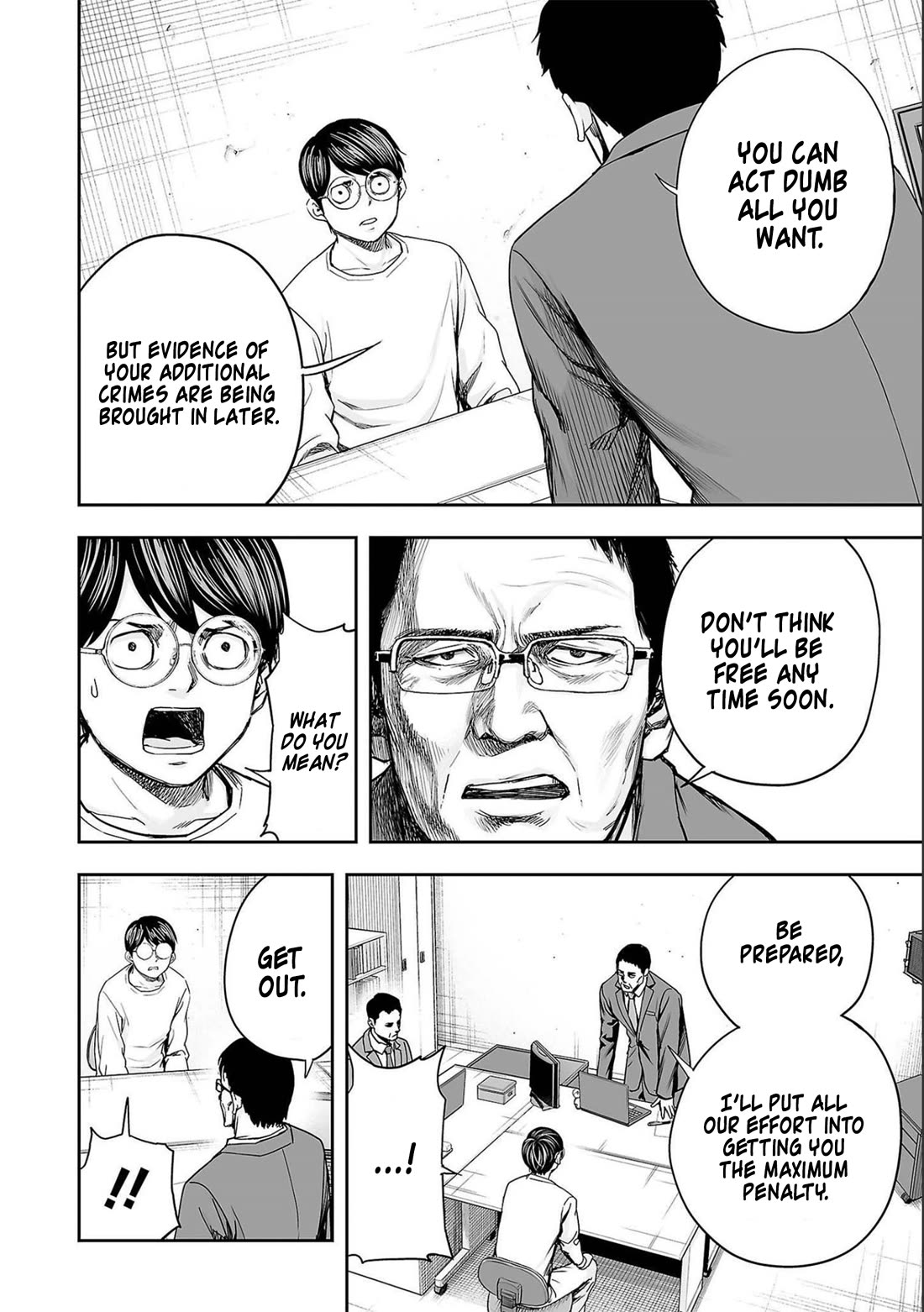 TSUYOSHI chapter 147 page 12