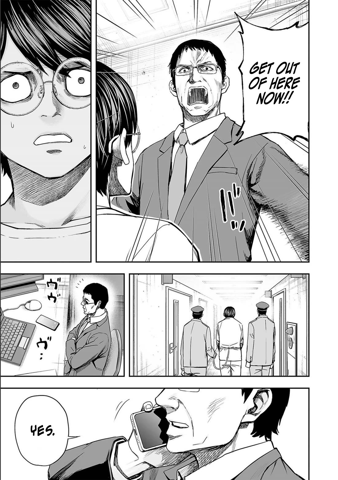 TSUYOSHI chapter 147 page 13