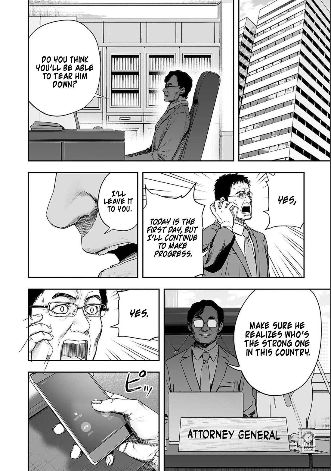 TSUYOSHI chapter 147 page 14