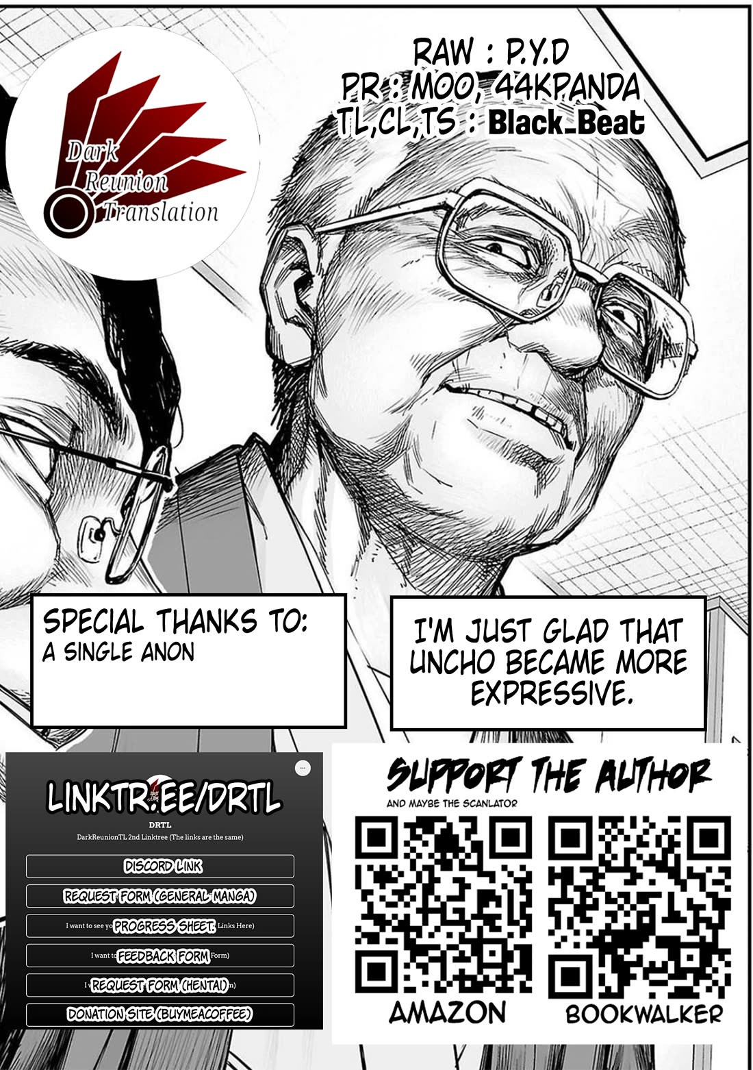 TSUYOSHI chapter 147 page 17