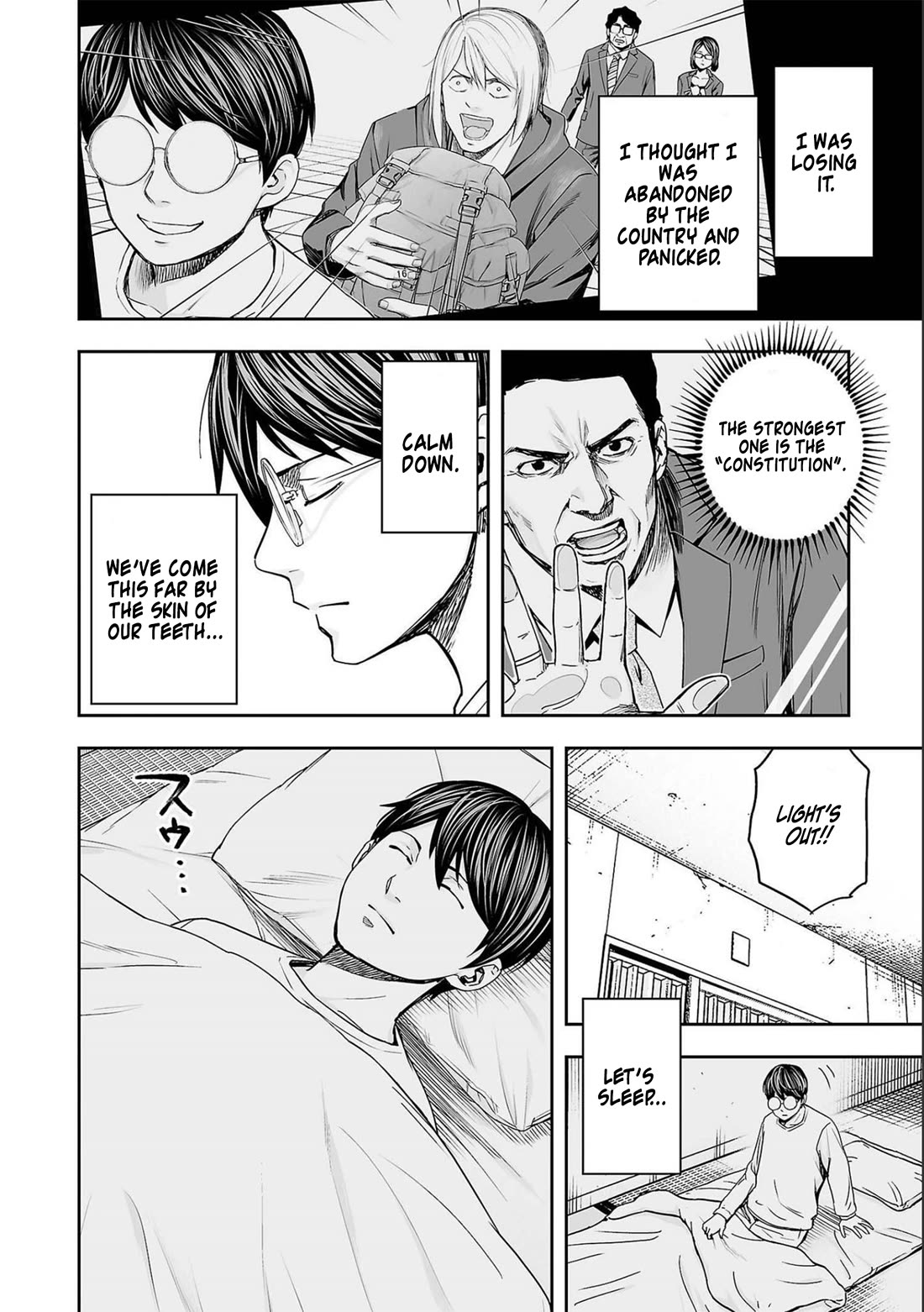 TSUYOSHI chapter 148 page 10