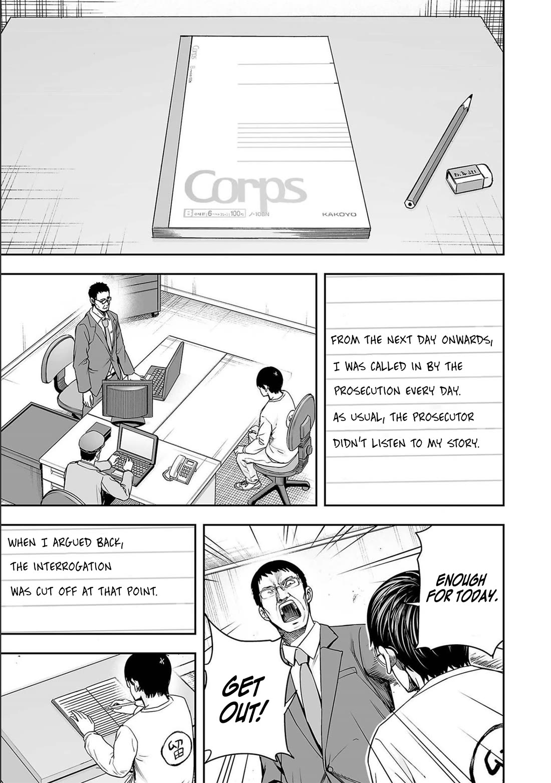 TSUYOSHI chapter 148 page 11