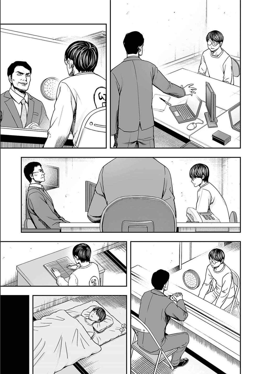 TSUYOSHI chapter 148 page 13