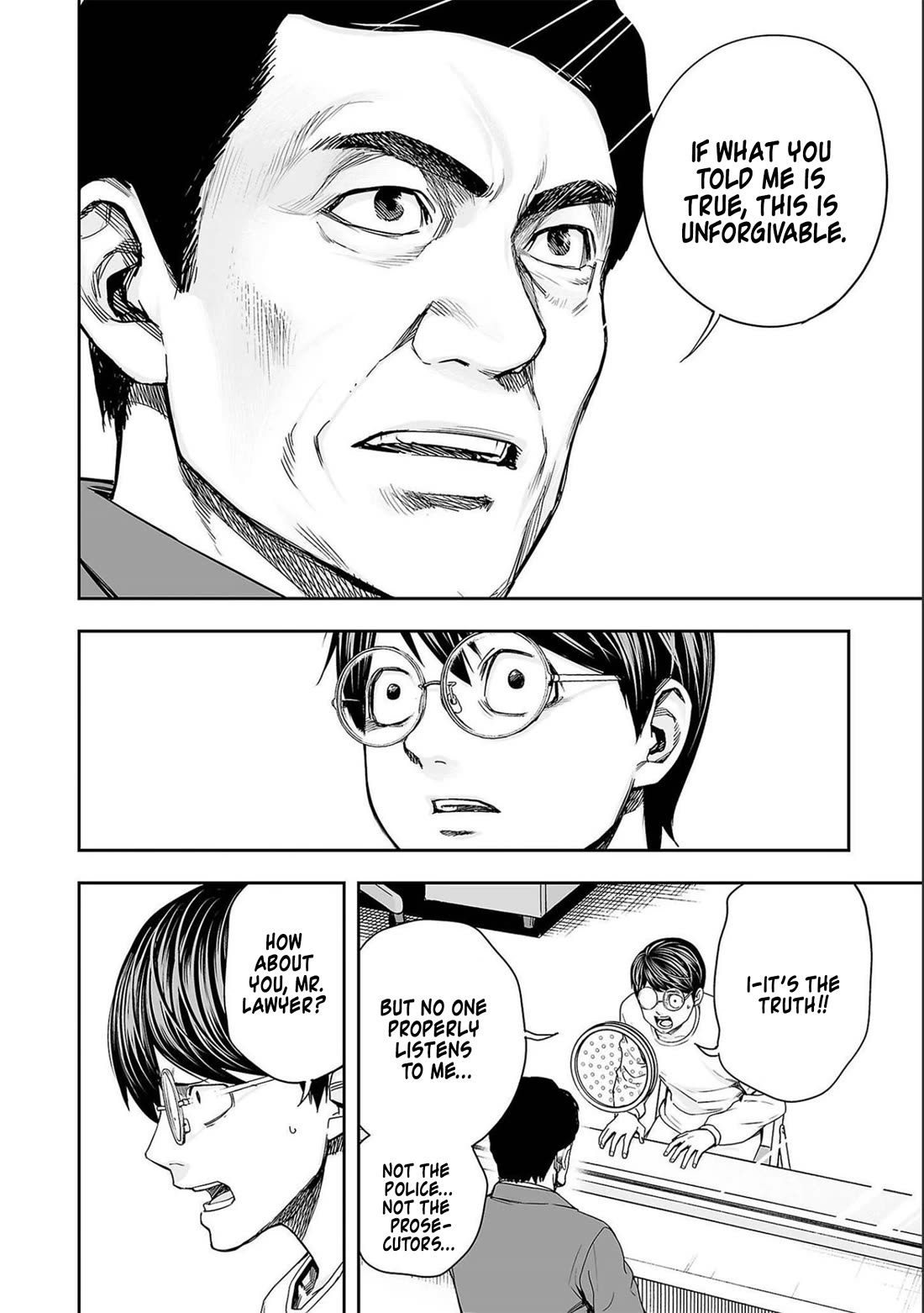 TSUYOSHI chapter 148 page 2