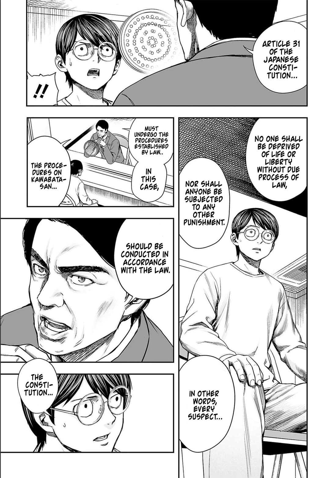 TSUYOSHI chapter 148 page 3