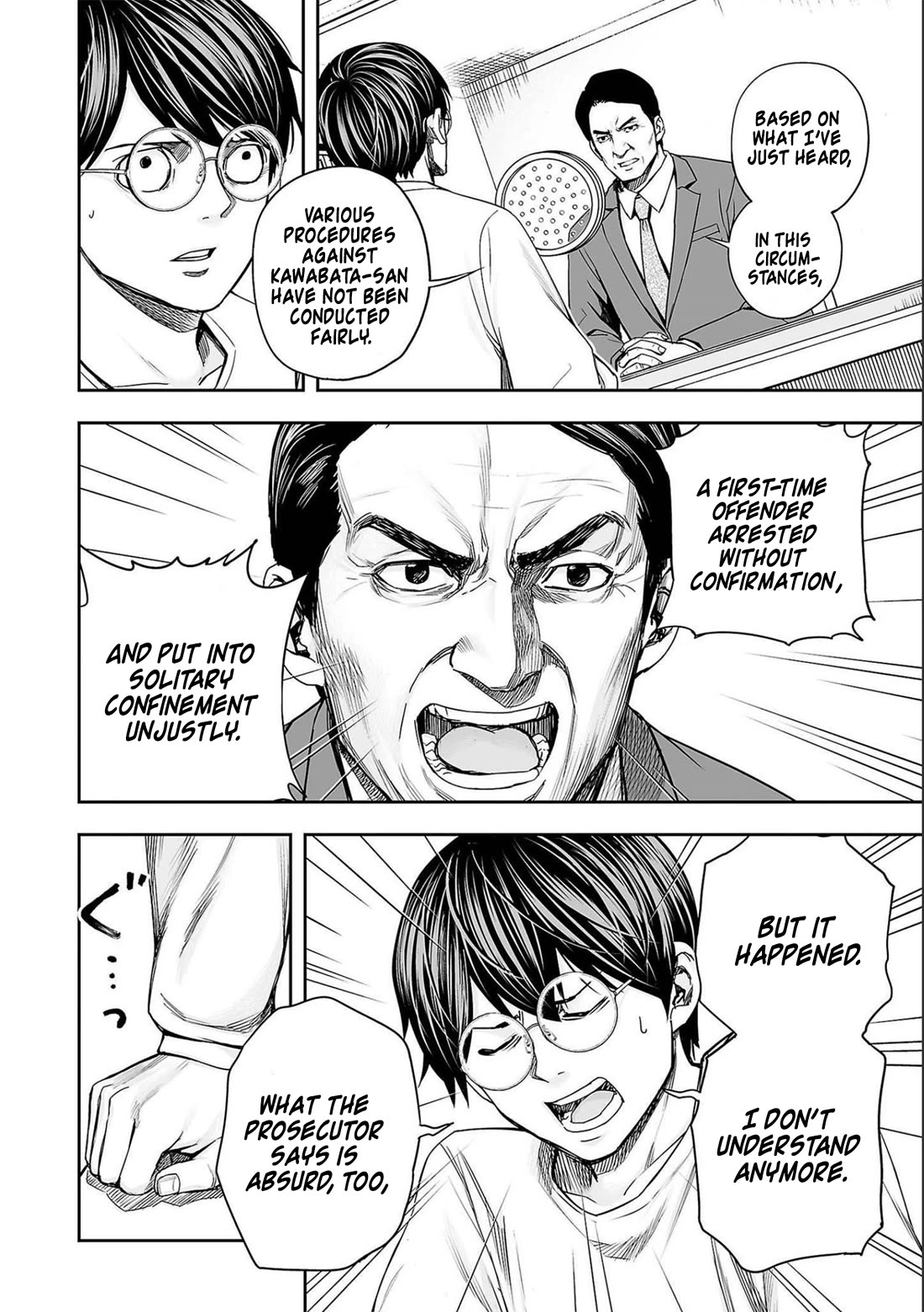 TSUYOSHI chapter 148 page 4