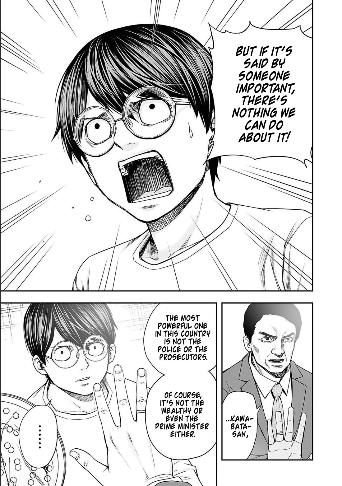 TSUYOSHI chapter 148 page 5