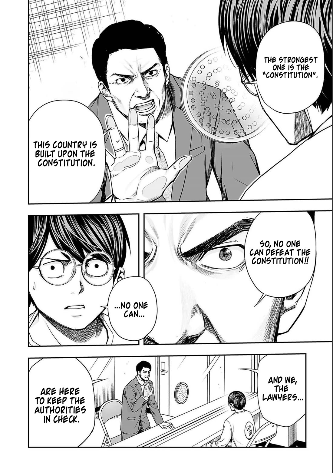 TSUYOSHI chapter 148 page 6