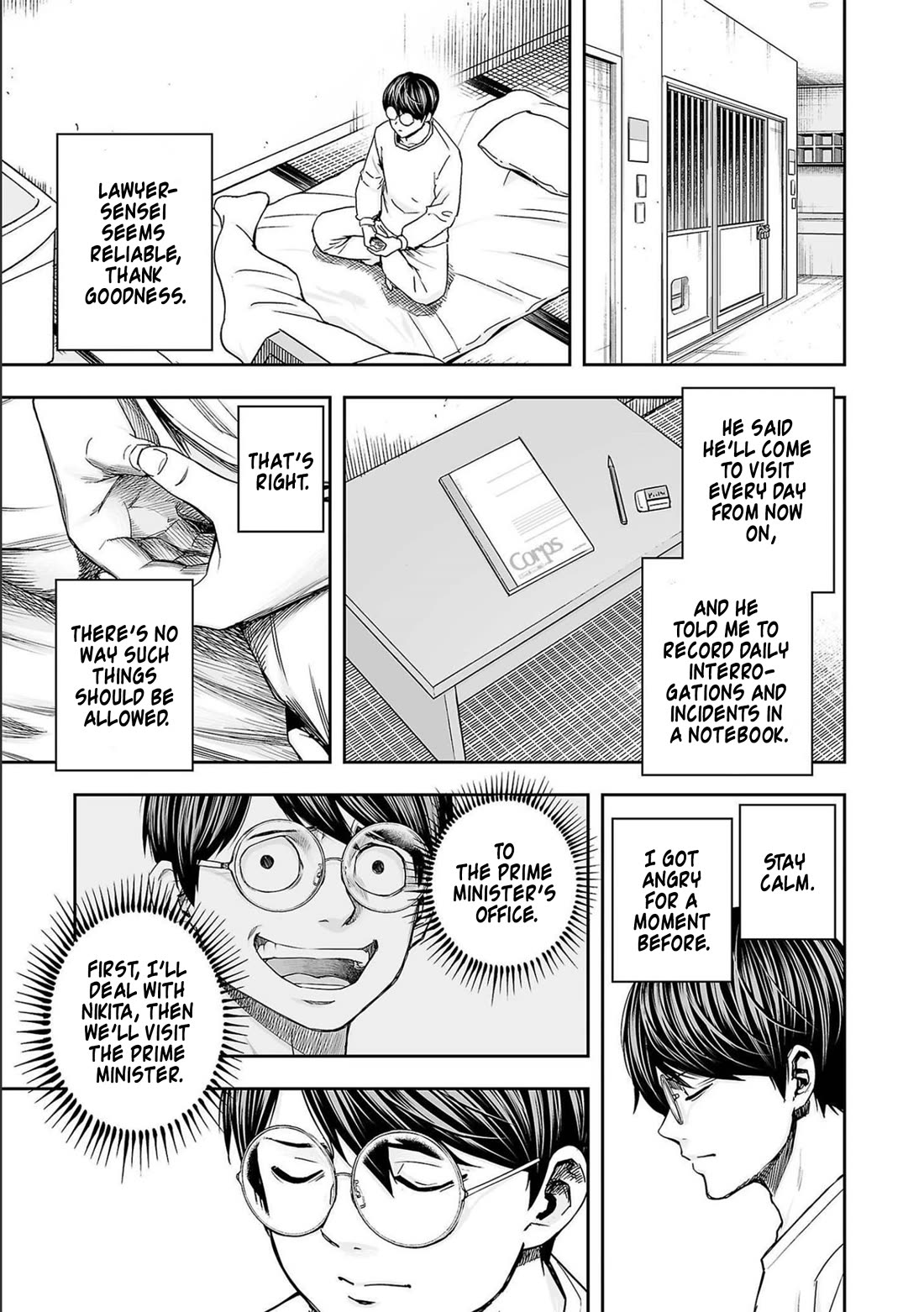 TSUYOSHI chapter 148 page 9