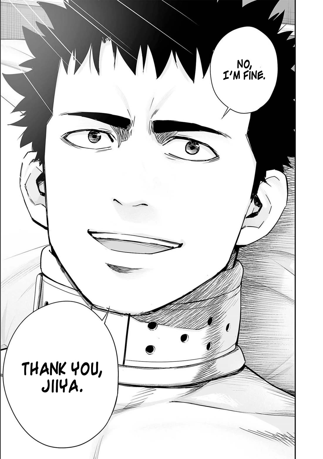 TSUYOSHI chapter 149 page 3