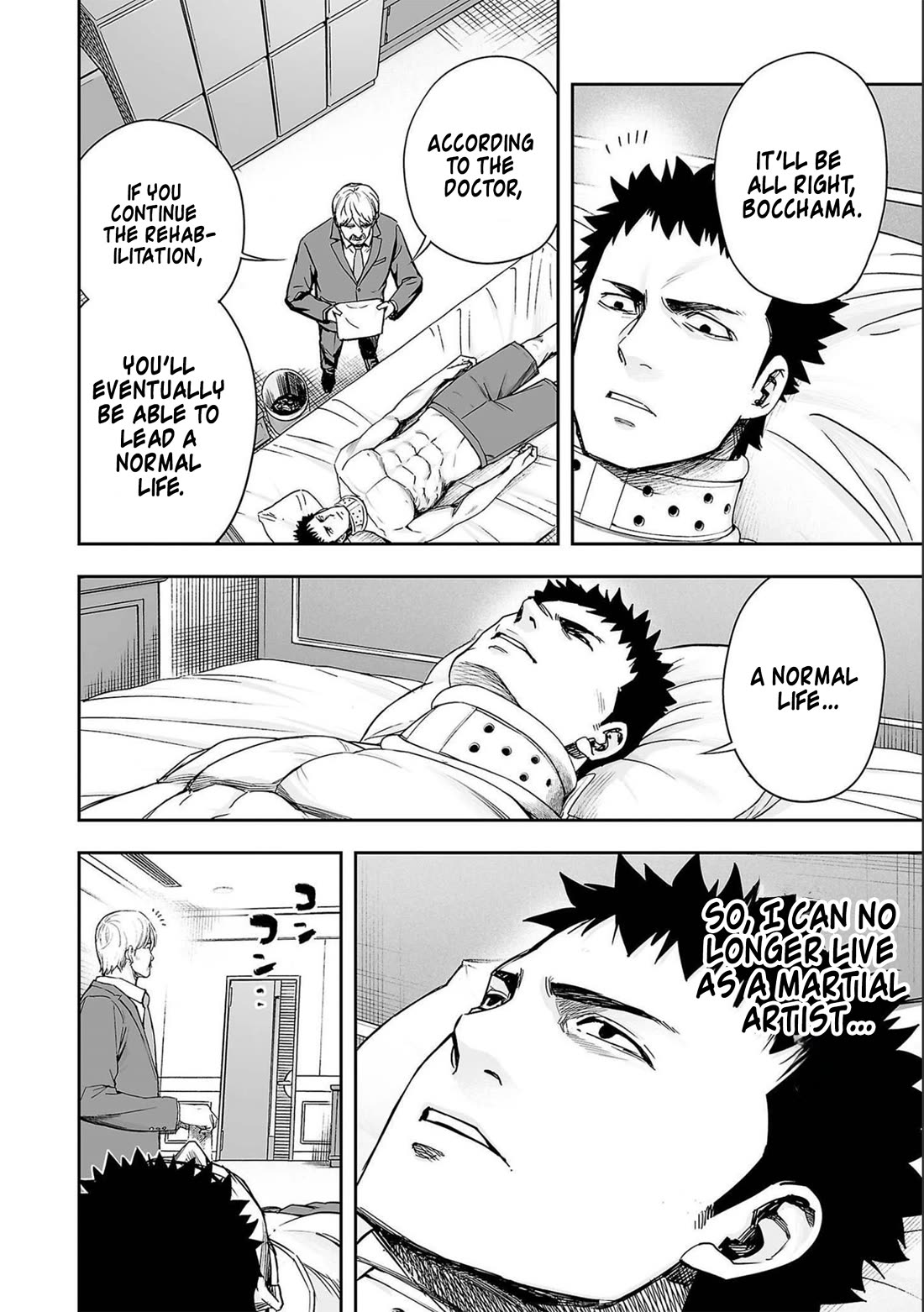 TSUYOSHI chapter 149 page 6