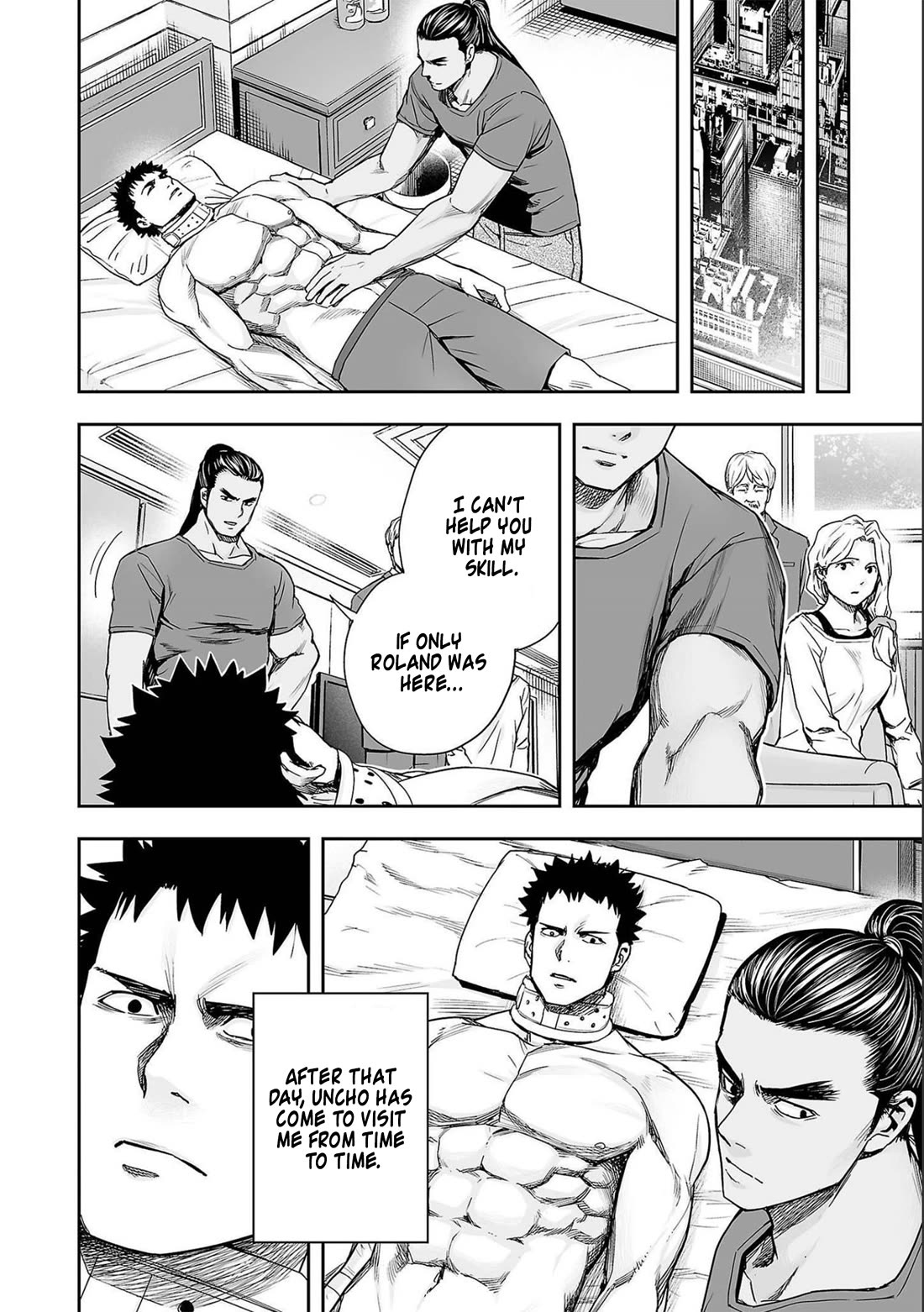 TSUYOSHI chapter 149 page 8