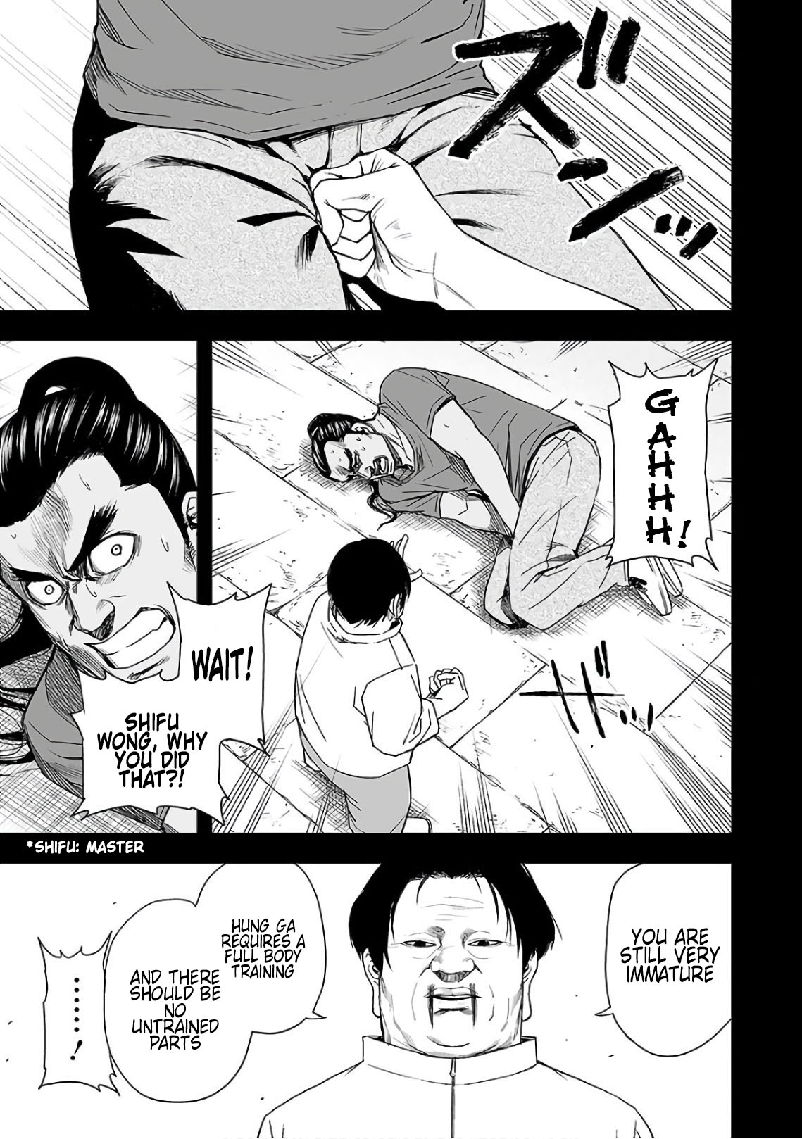 TSUYOSHI chapter 15 page 13