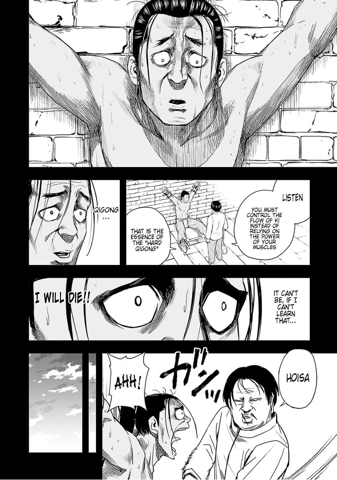 TSUYOSHI chapter 15 page 16