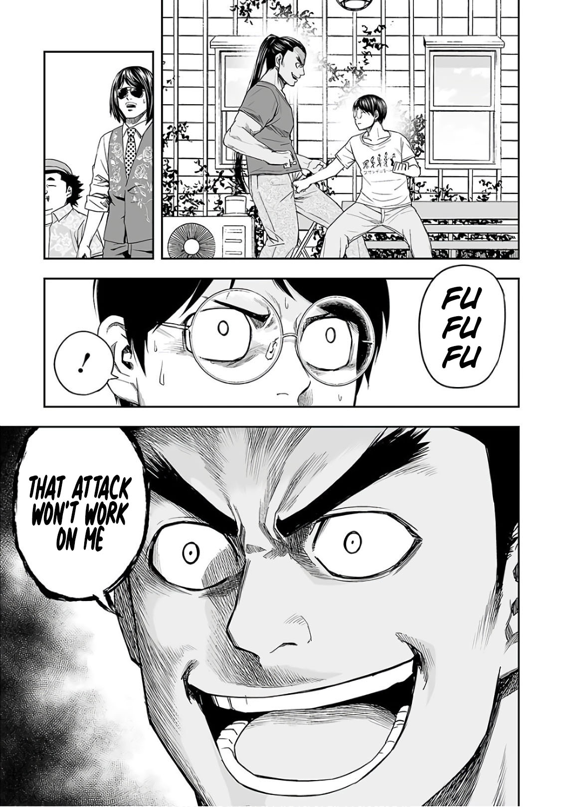 TSUYOSHI chapter 15 page 21