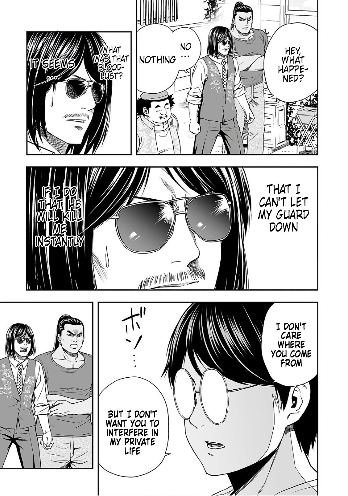 TSUYOSHI chapter 15 page 3