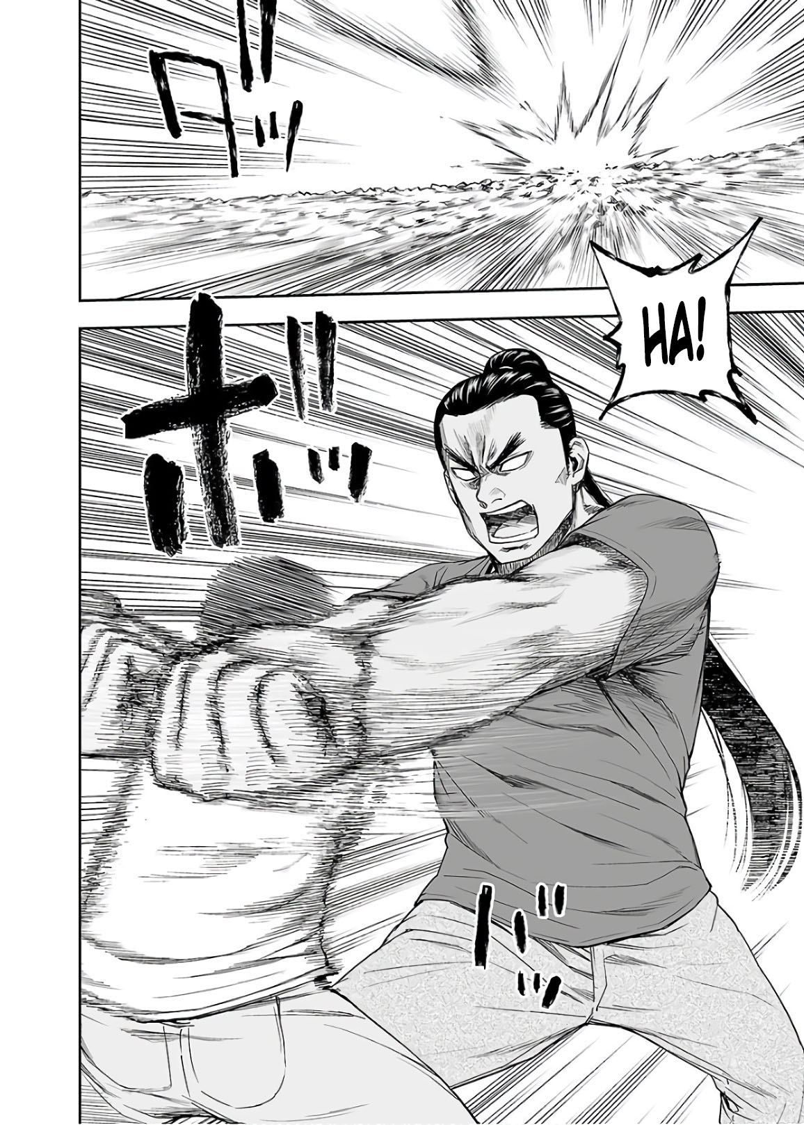 TSUYOSHI chapter 15 page 8