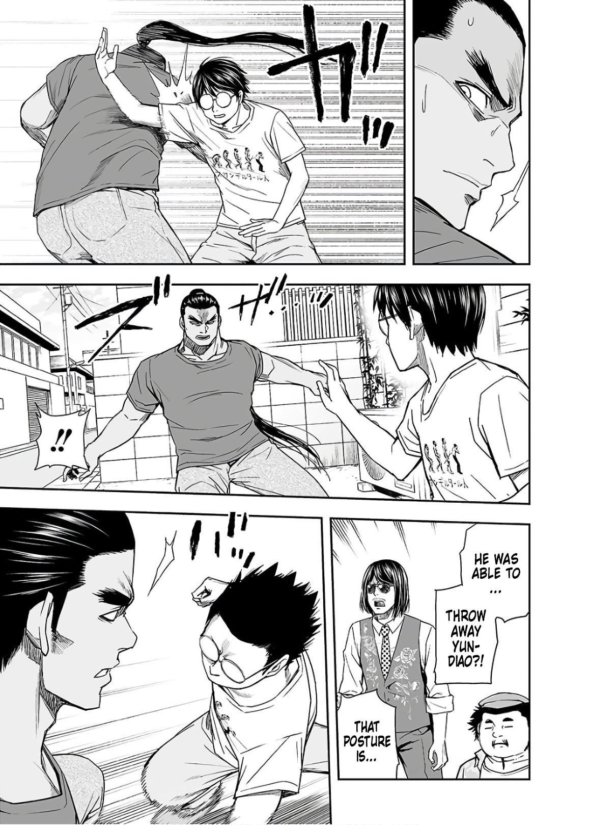 TSUYOSHI chapter 15 page 9