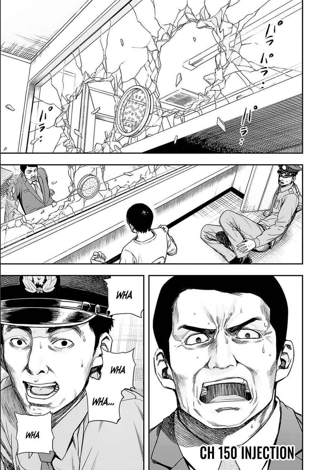 TSUYOSHI chapter 150 page 1