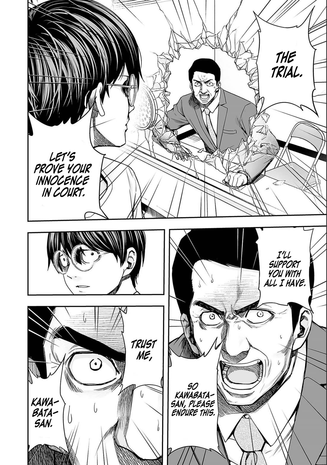 TSUYOSHI chapter 150 page 8