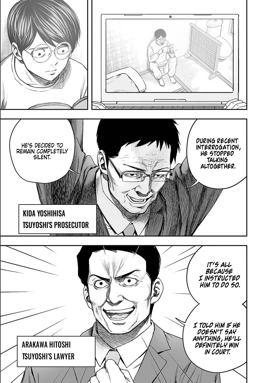 TSUYOSHI chapter 151 page 13