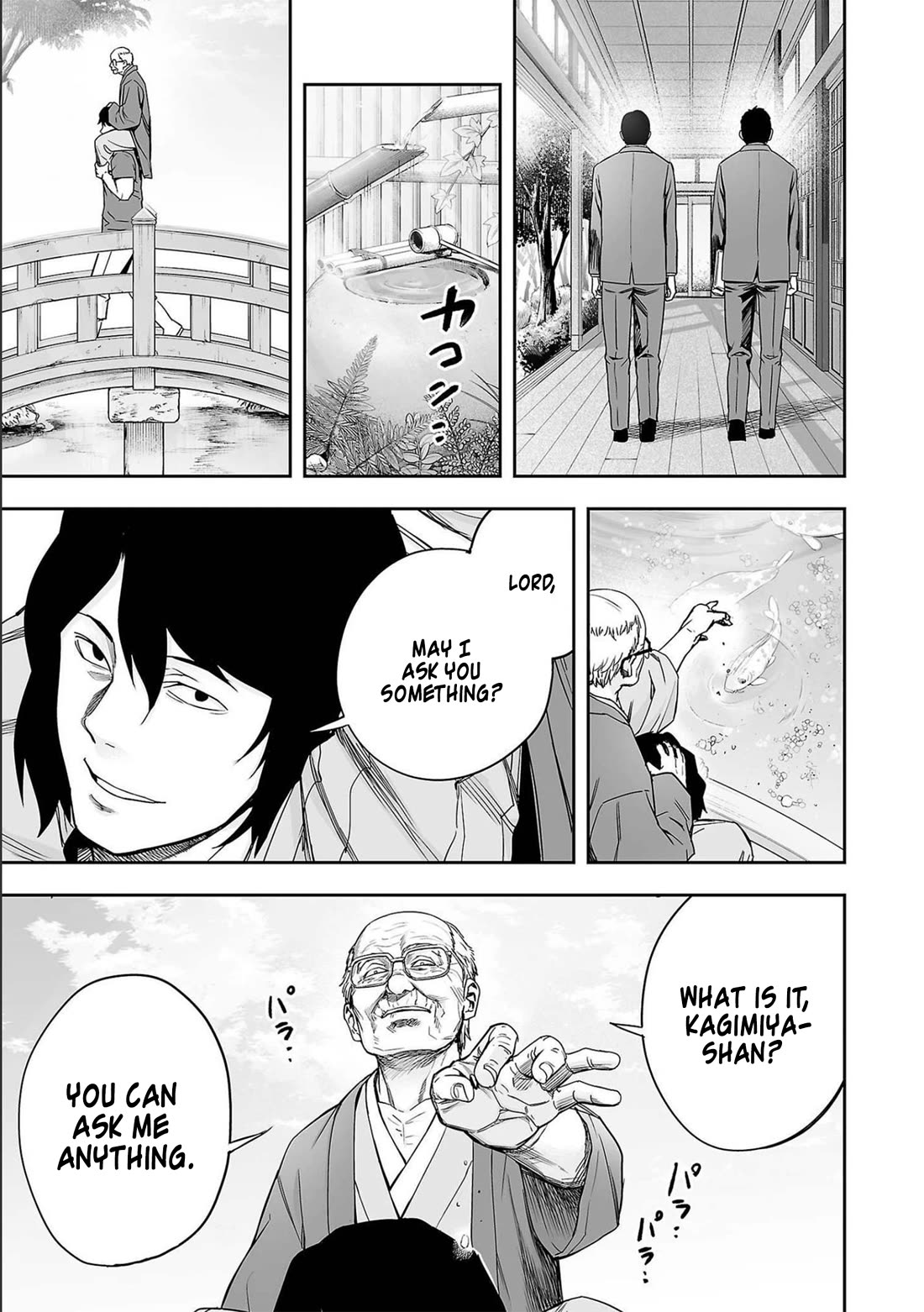 TSUYOSHI chapter 151 page 15