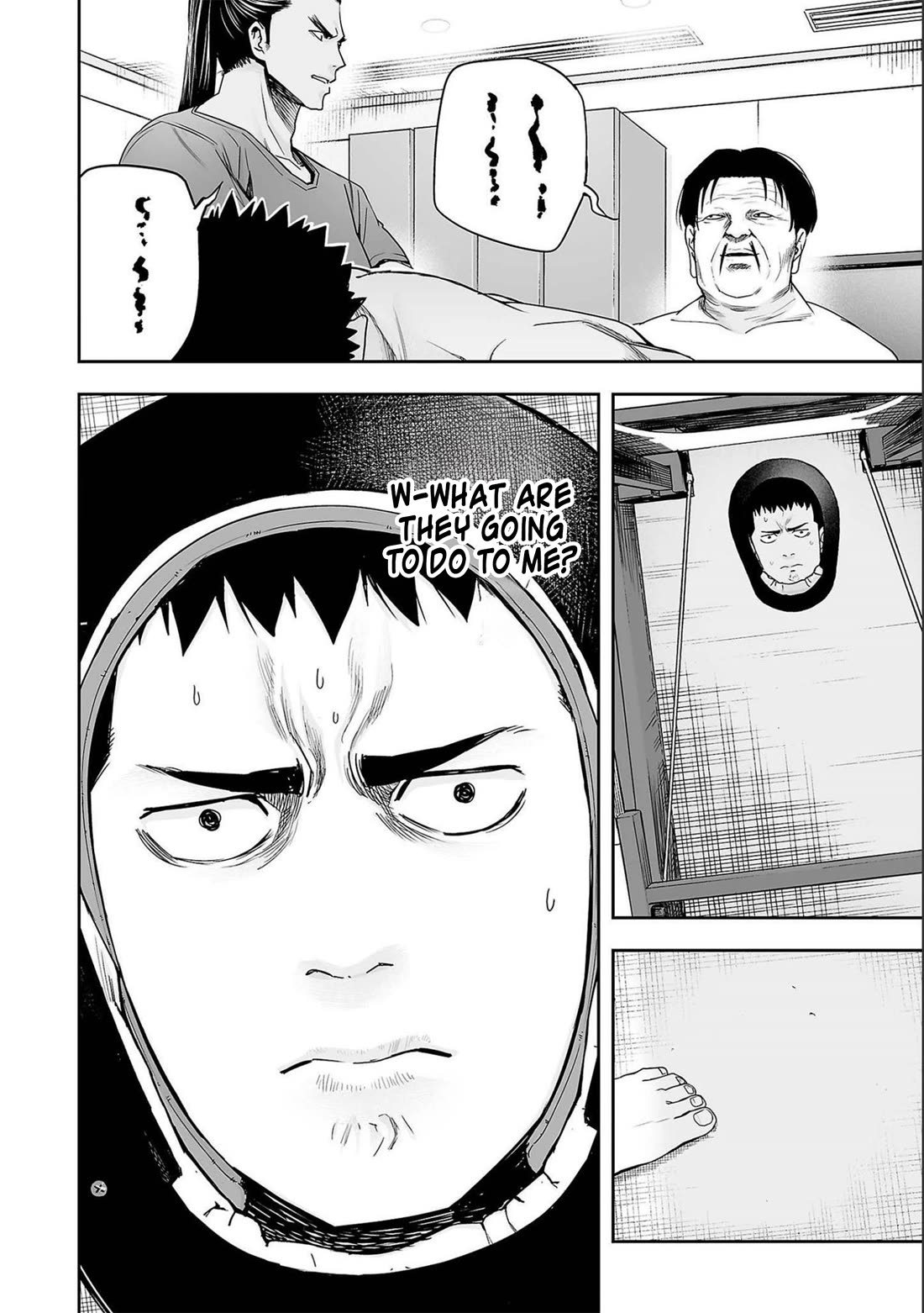 TSUYOSHI chapter 151 page 2