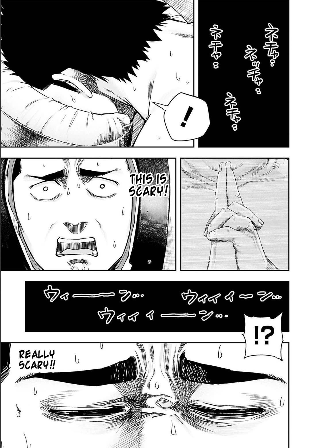 TSUYOSHI chapter 151 page 3