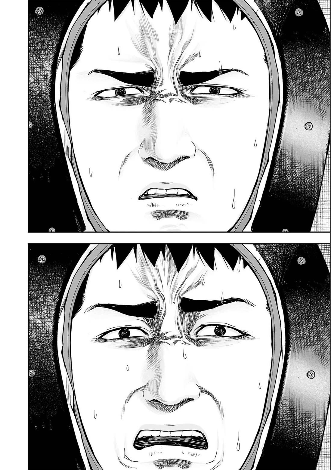 TSUYOSHI chapter 151 page 6