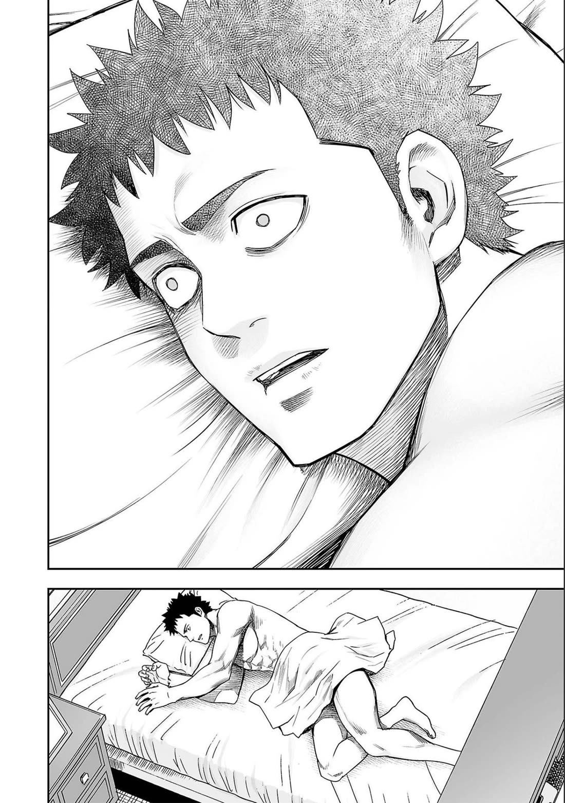 TSUYOSHI chapter 151 page 8