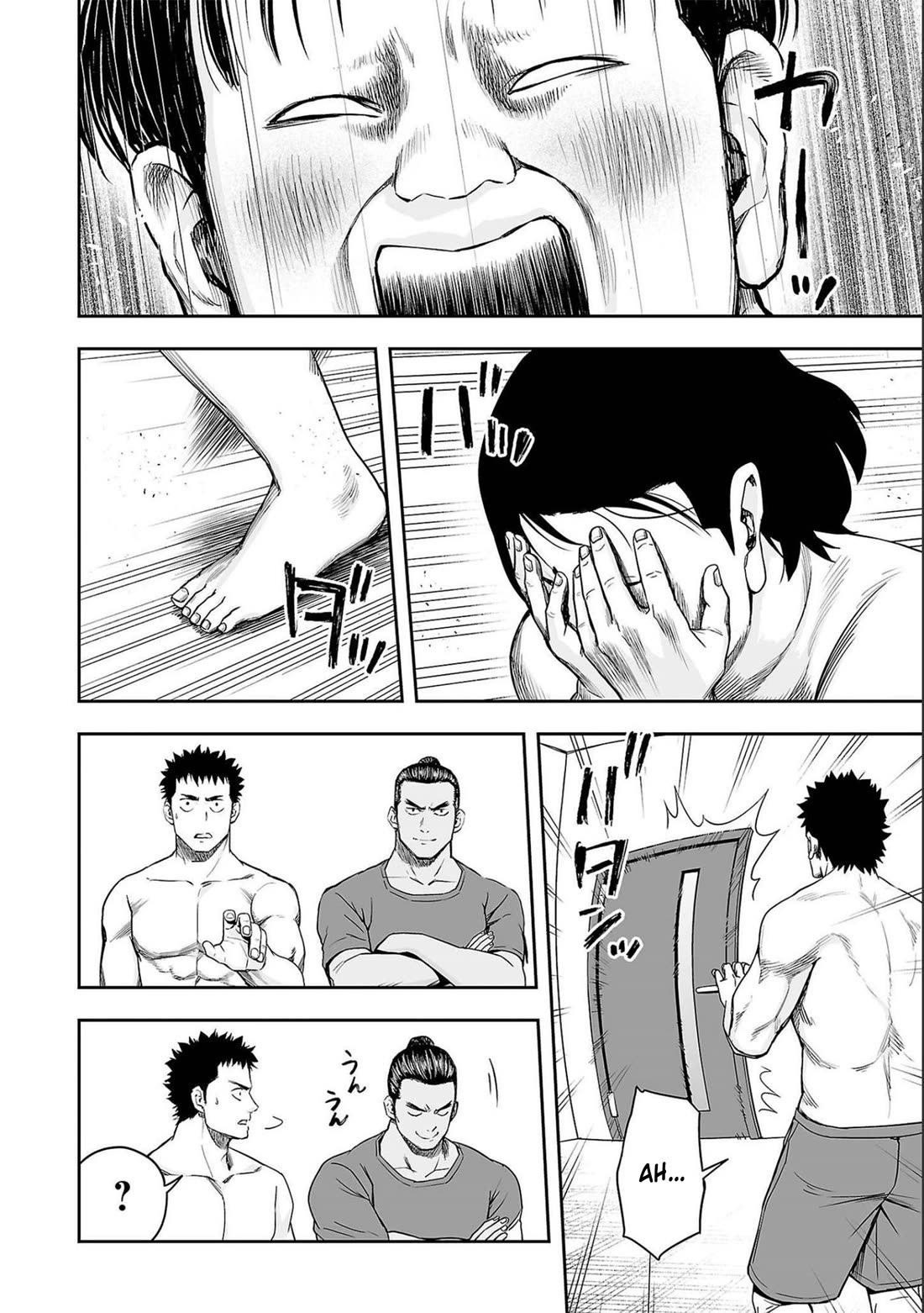 TSUYOSHI chapter 152.5 page 3