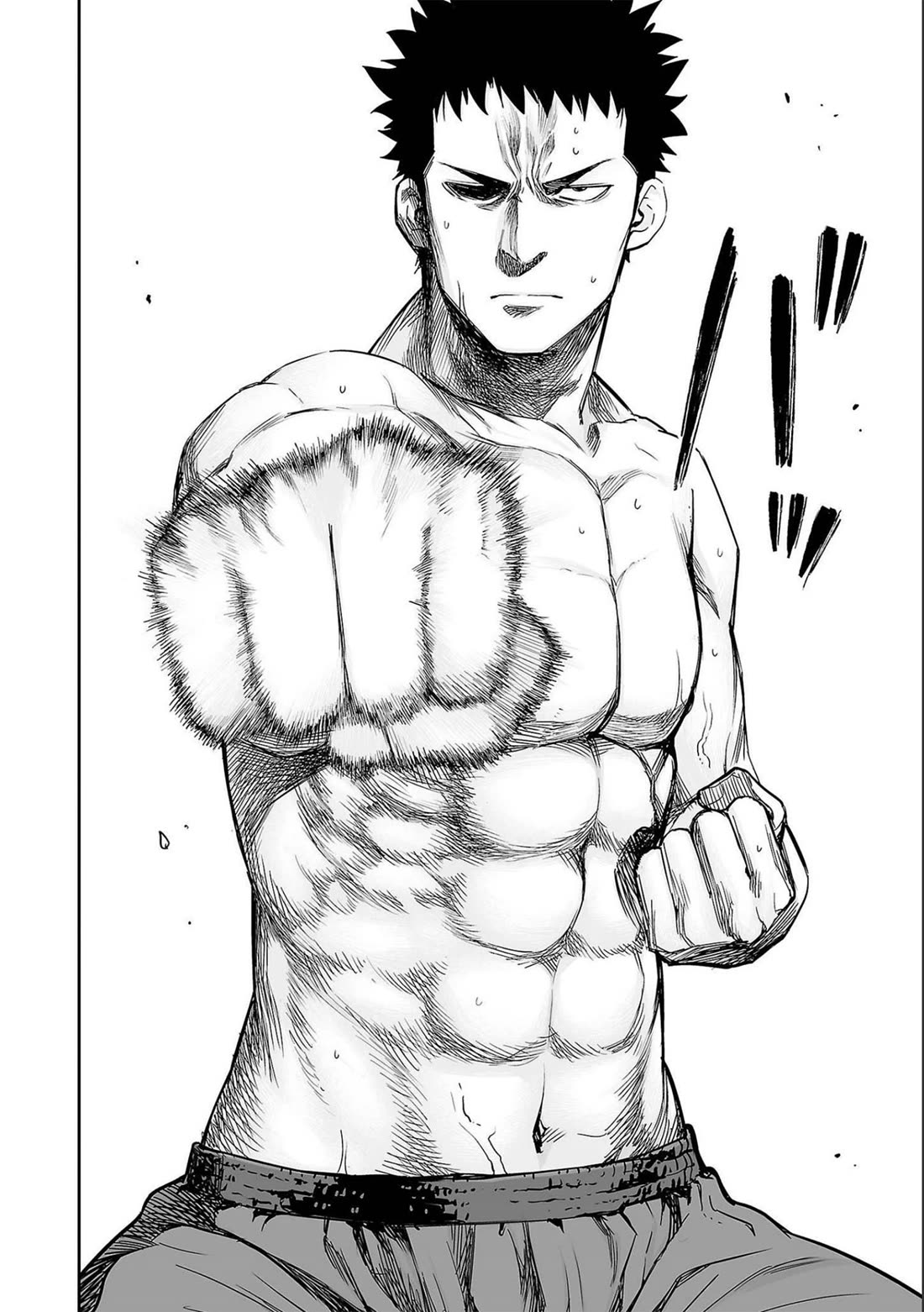 TSUYOSHI chapter 152 page 16