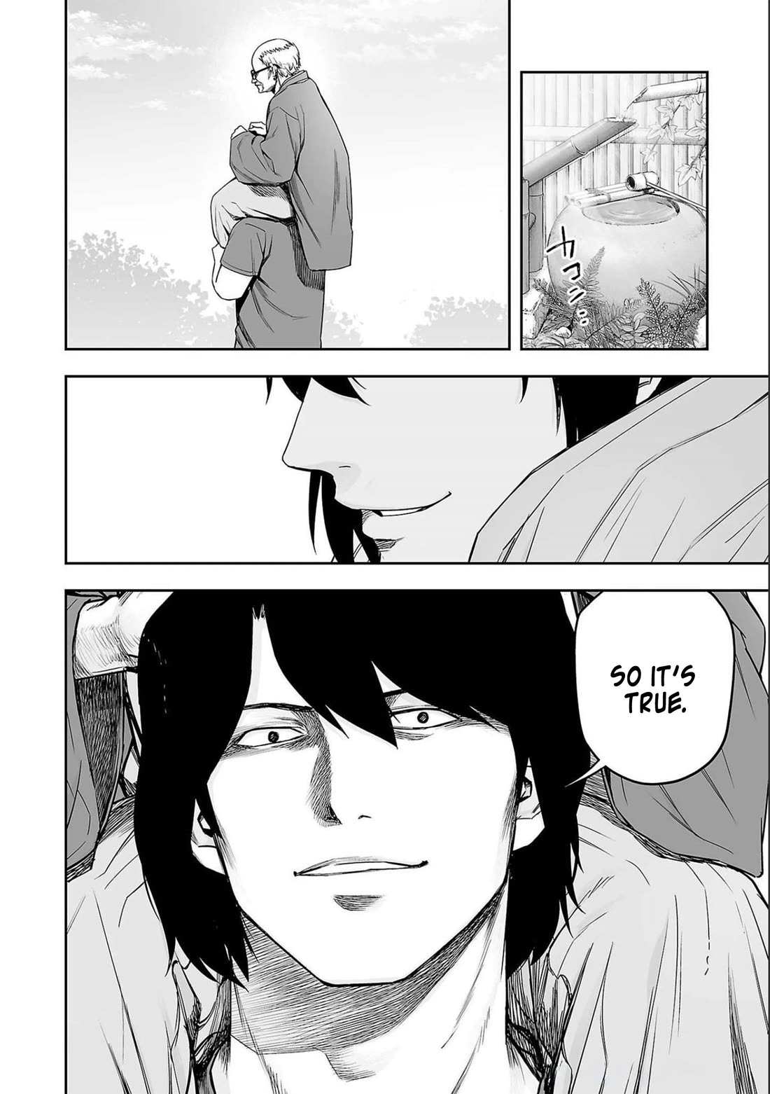 TSUYOSHI chapter 152 page 2