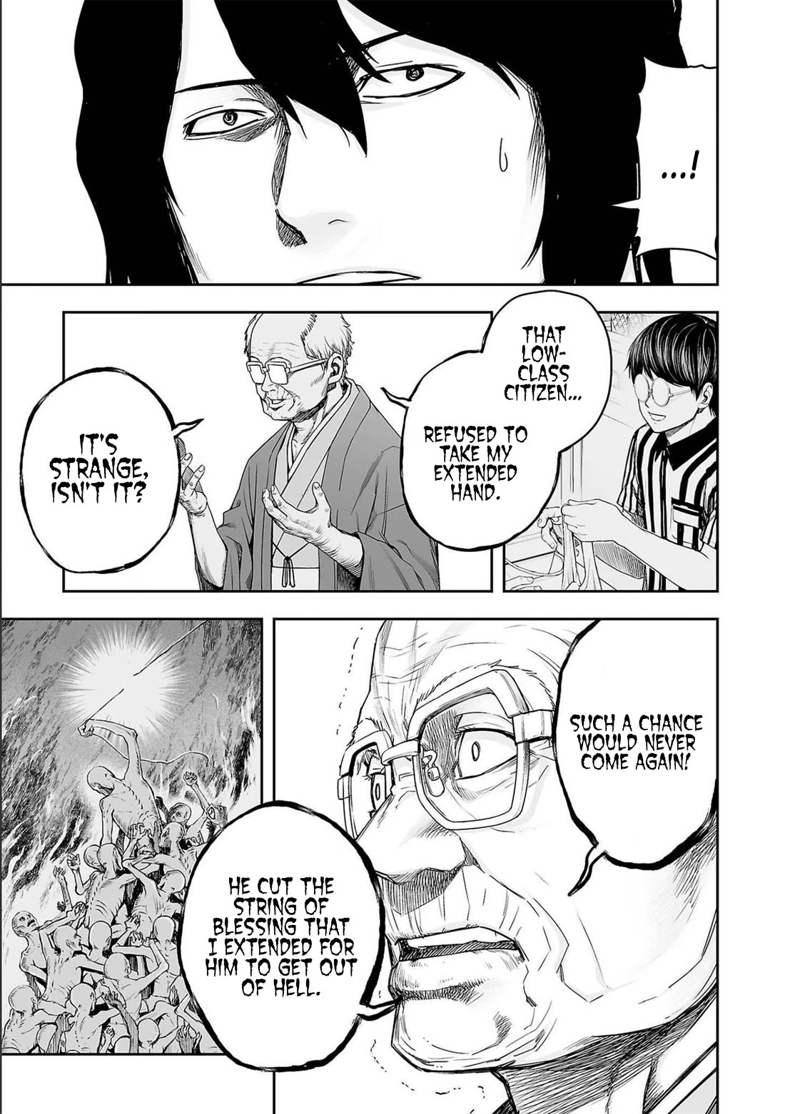 TSUYOSHI chapter 152 page 7