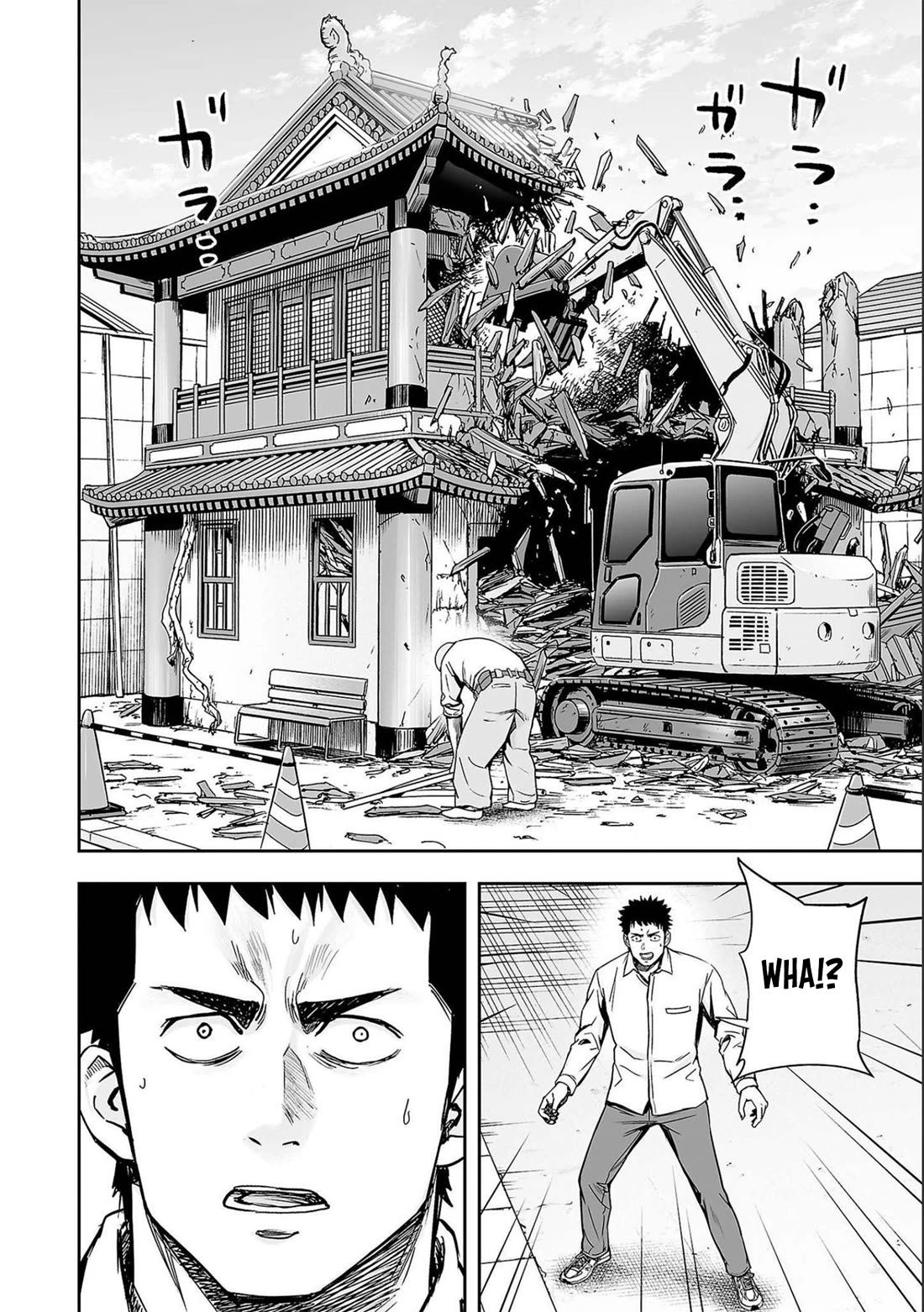 TSUYOSHI chapter 153 page 10