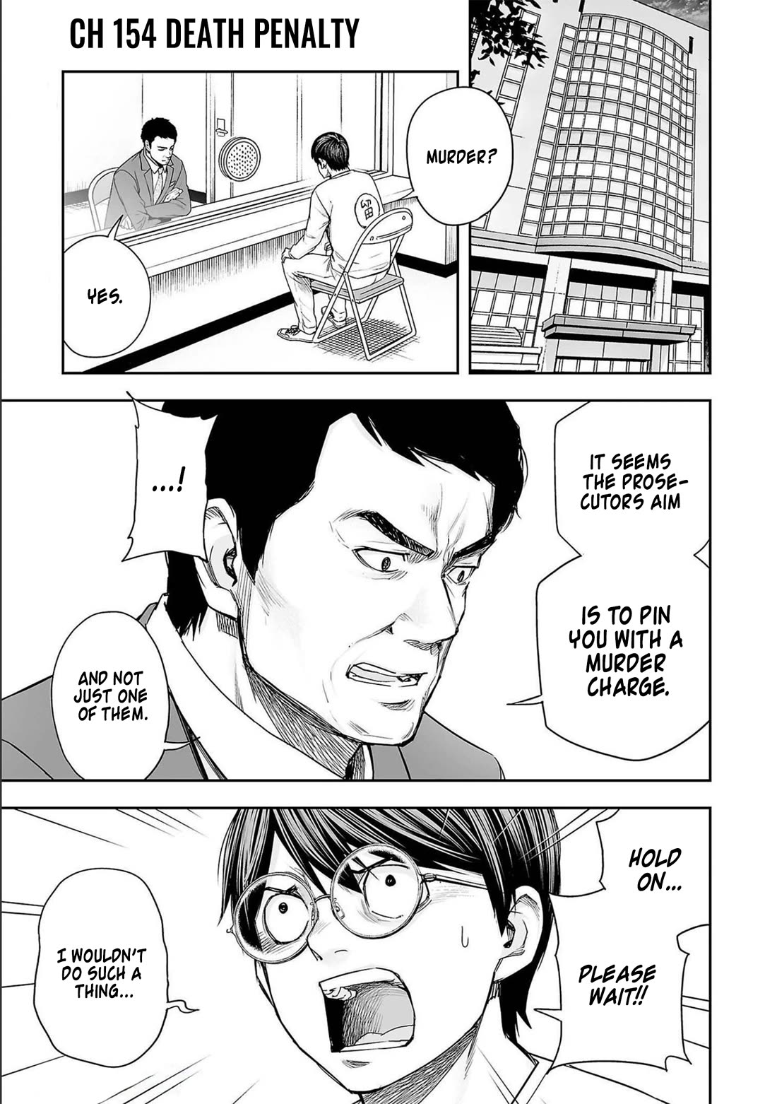 TSUYOSHI chapter 154 page 1