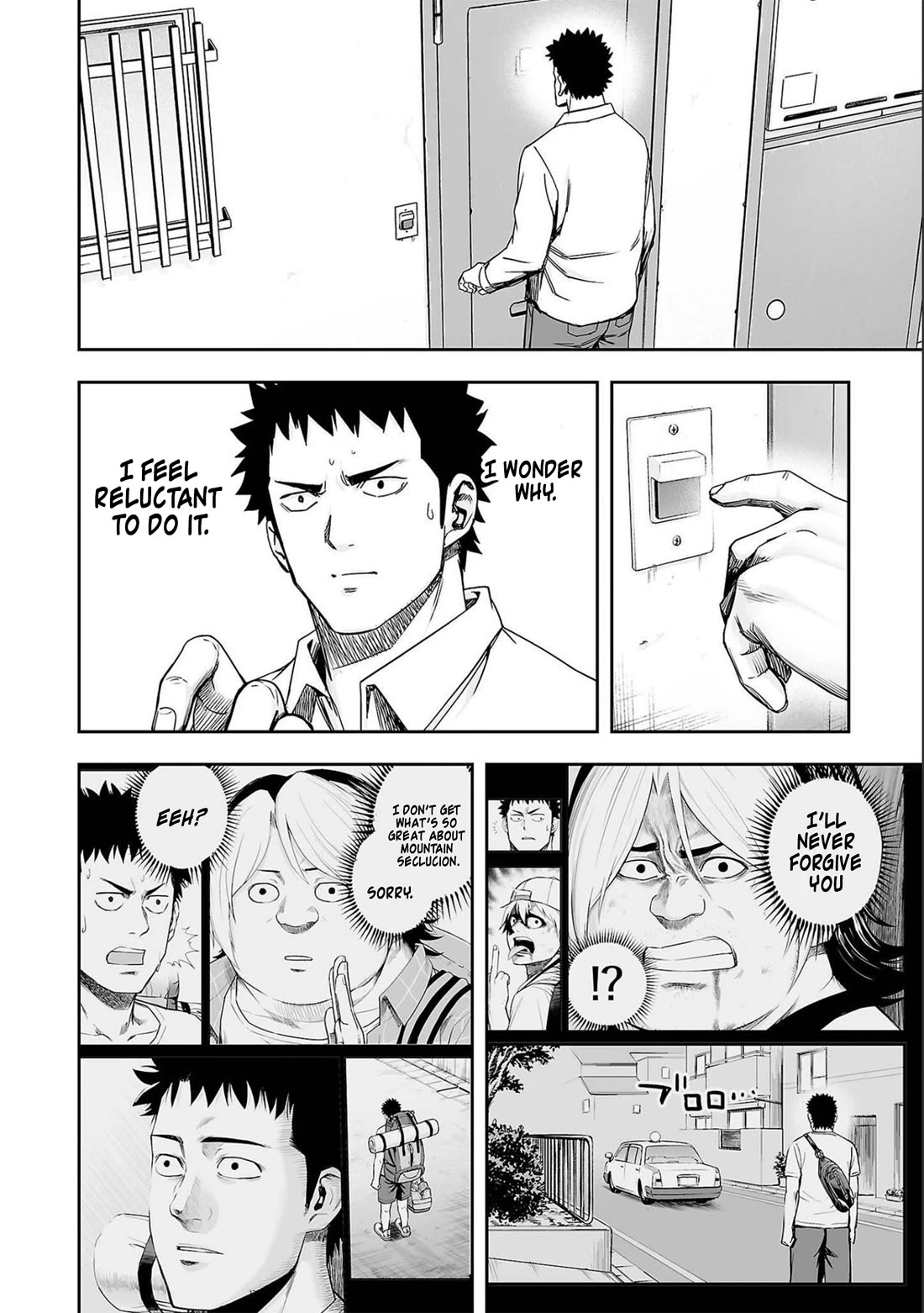 TSUYOSHI chapter 154 page 12