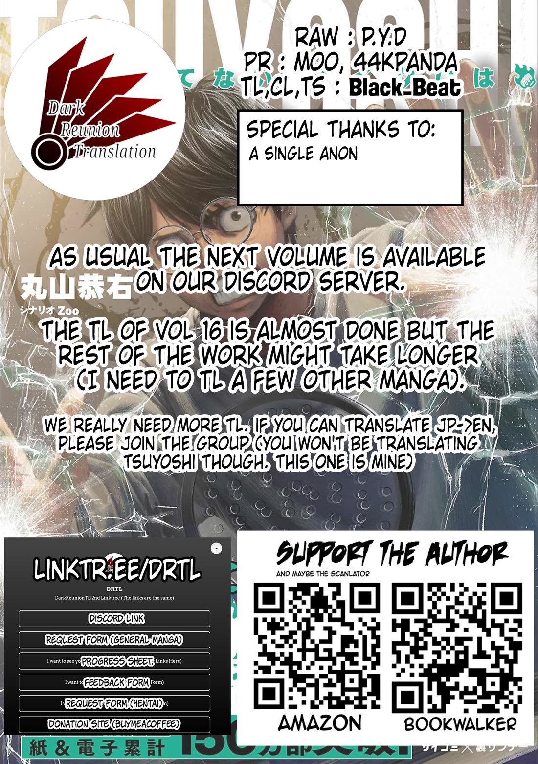 TSUYOSHI chapter 154 page 19