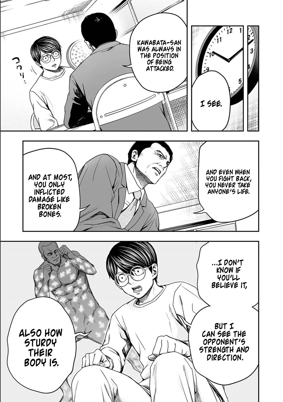 TSUYOSHI chapter 154 page 3