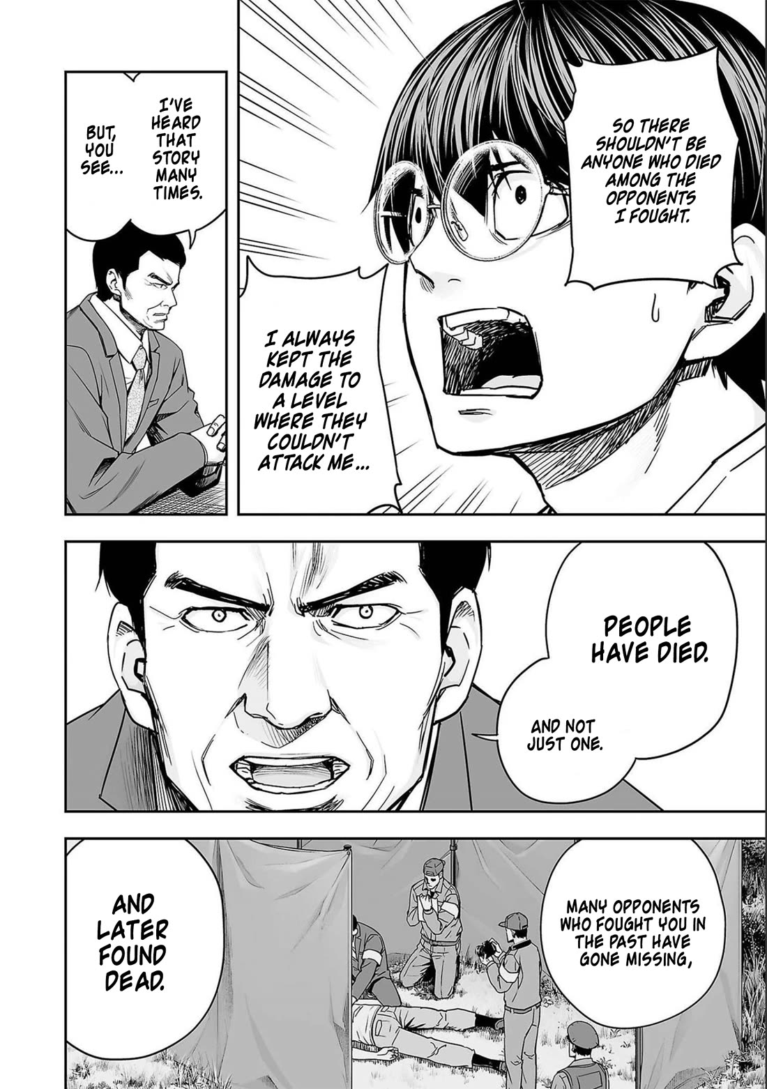 TSUYOSHI chapter 154 page 4