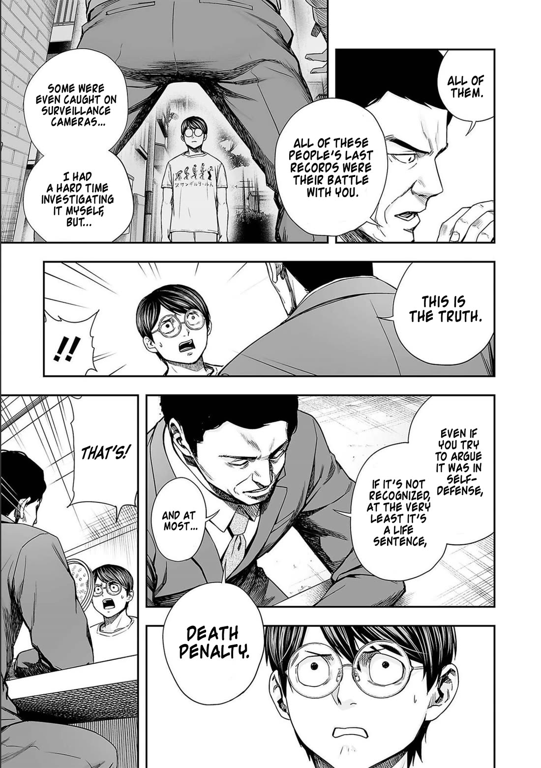 TSUYOSHI chapter 154 page 7