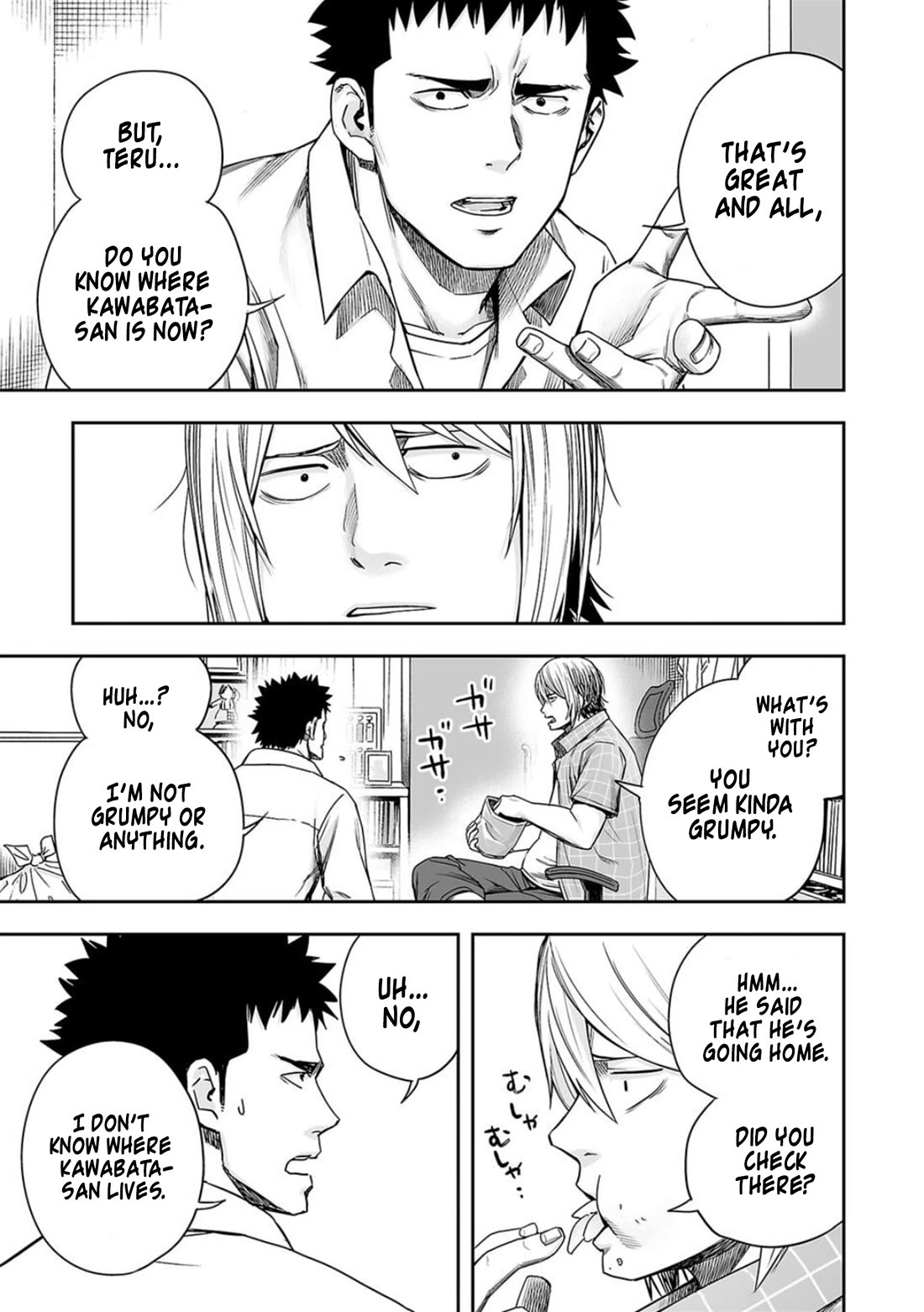 TSUYOSHI chapter 155 page 11