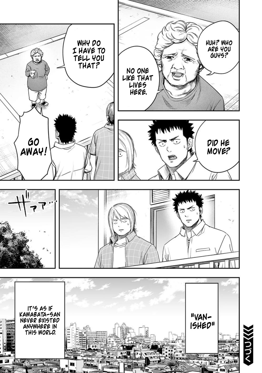 TSUYOSHI chapter 155 page 17