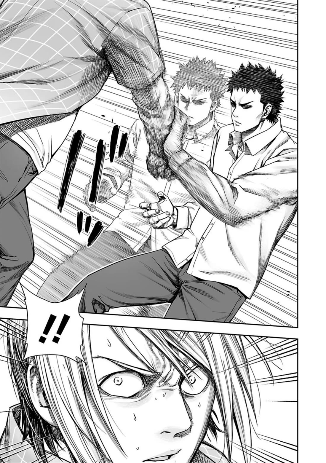 TSUYOSHI chapter 157 page 11