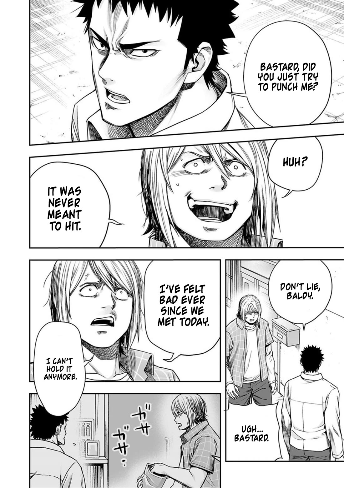 TSUYOSHI chapter 157 page 12