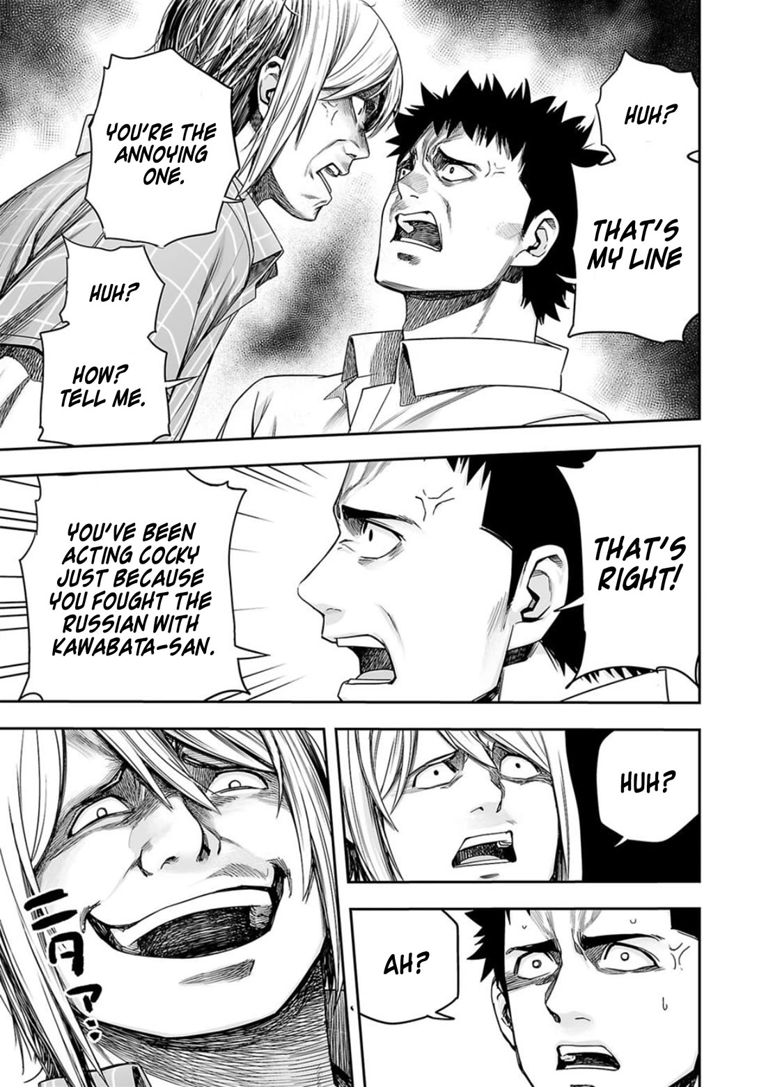 TSUYOSHI chapter 157 page 13