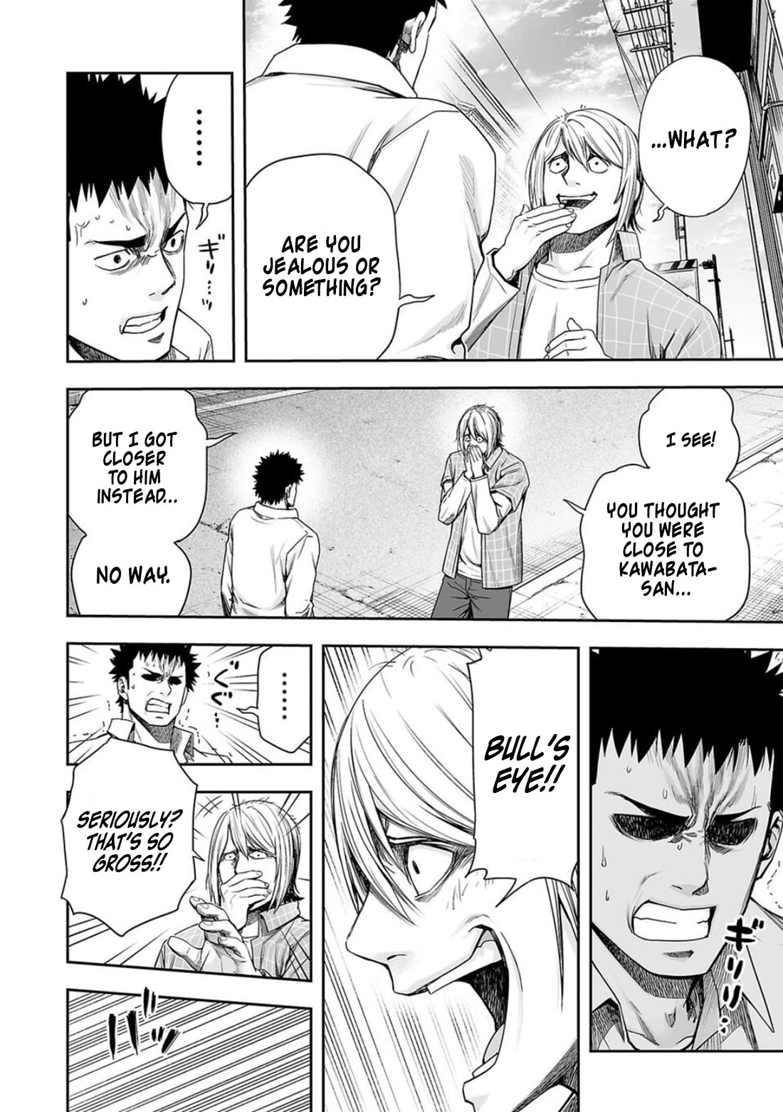 TSUYOSHI chapter 157 page 14